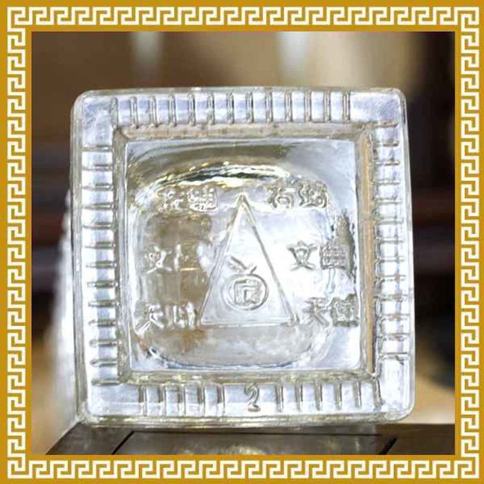 Ji Qing Tang Wenchang Pagoda Scholar"s Fortune GreenProduct Thumbnail