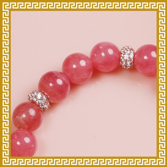 Ji Qing Tang Premium Ice Grade Rhodochrosite Bracelet 9.5mmProduct Thumbnail