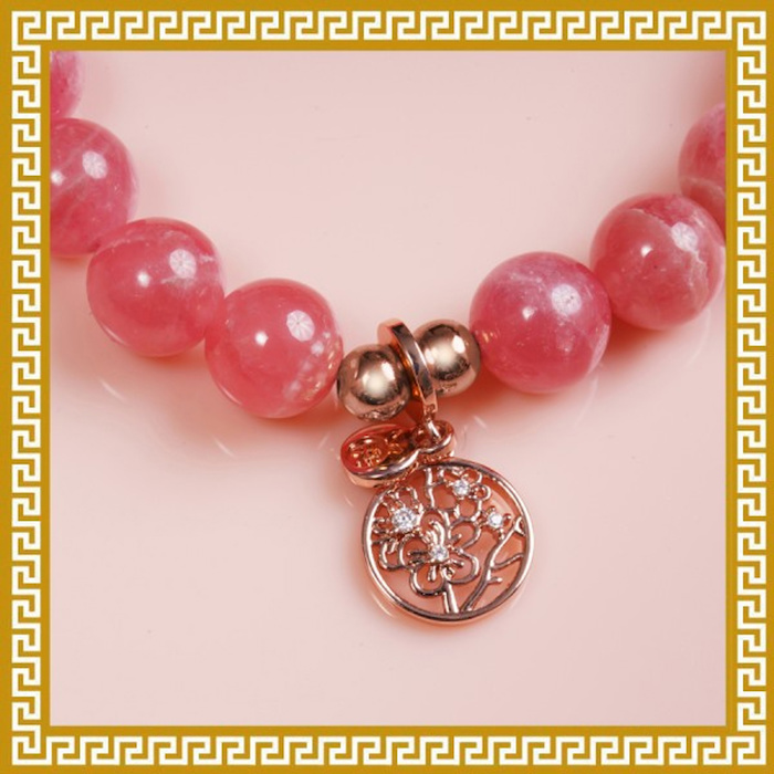 Ji Qing Tang Premium Ice Grade Rhodochrosite Bracelet 9.5mmProduct Thumbnail