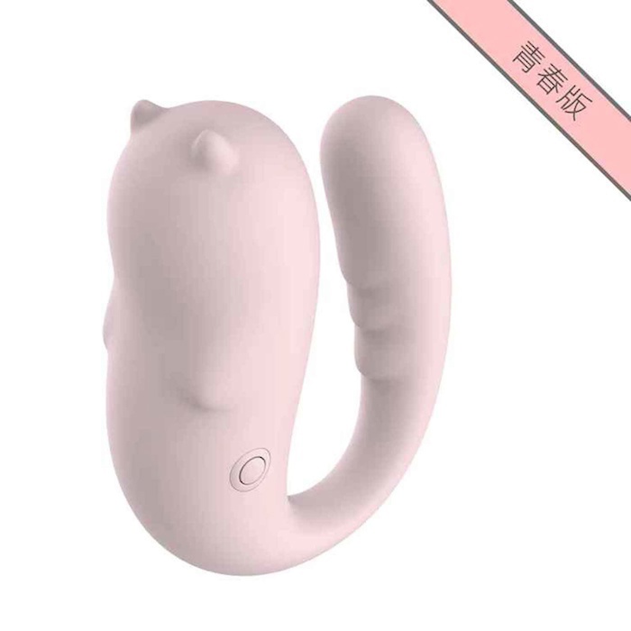 Monster Pub Monster Pub 2 Remote Vibrator (Youth) undefinedProduct Thumbnail