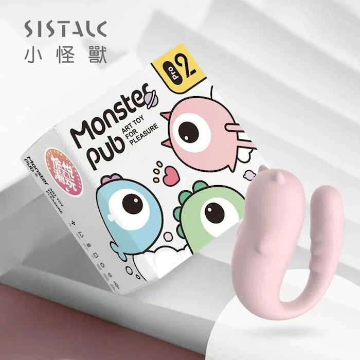 Monster Pub Monster Pub 2 Remote Vibrator (Youth) undefinedProduct Thumbnail