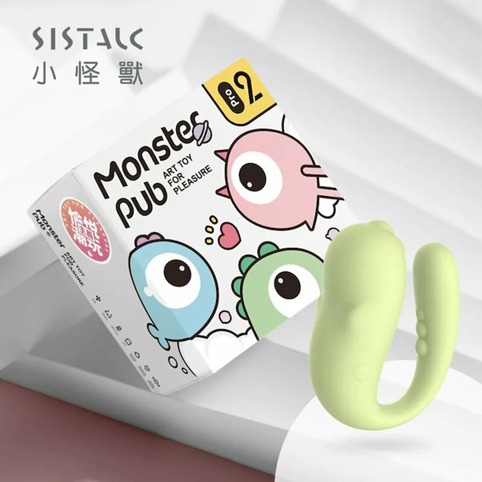 Monster Pub Monster Pub 2 Remote Vibrator (Youth) undefinedProduct Thumbnail