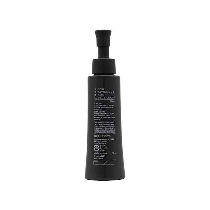 Fancl Mild Cleansing Oil Black & Smooth 120mlProduct Thumbnail