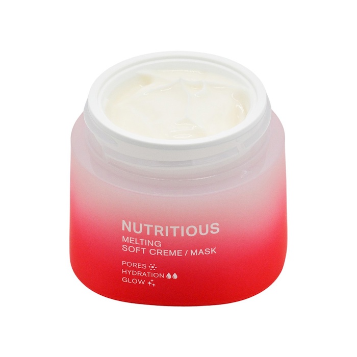 Estee Lauder Estee Lauder Nutritious Melting Soft Creme Mask 50mlProduct Thumbnail