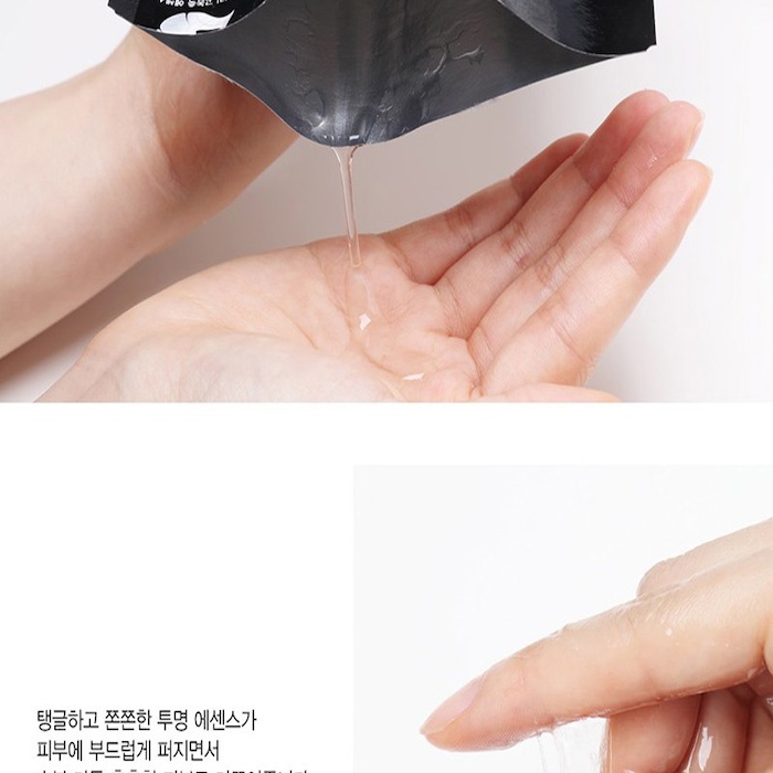 JM Solution JMsolution Water Luminous Silky Cocoon Mask 10pcsProduct Thumbnail