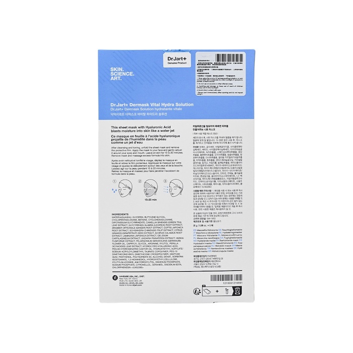Dr. Jart+ Dr.Jart Water Jet Vital Hydra Solution Mask 25GX5 Fixed SizeProduct Thumbnail
