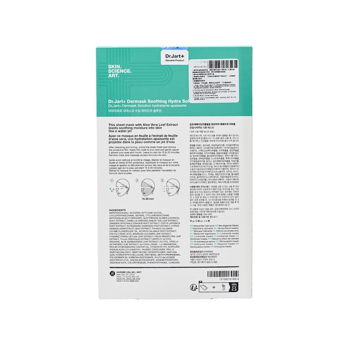 Dr. Jart+ Dr.Jart Water Jet Soothing Hydra Solution Mask 25GProduct Thumbnail