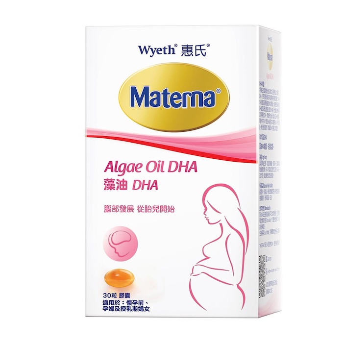 Wyeth Wyeth Materna Algae Oil DHA 30pcsProduct Thumbnail