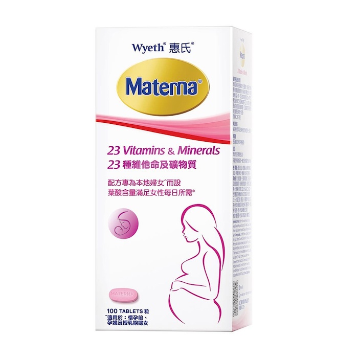 ワイエス Wyeth Wyeth Materna 23 Vitamins & Mineral 100pcsProduct Thumbnail
