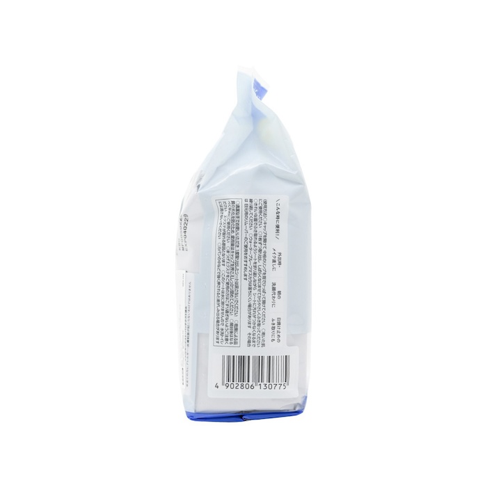 Bifesta Bifesta Micellar Cleansing Sheet Brightup 46pcsProduct Thumbnail