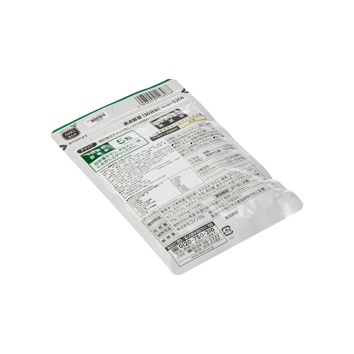 Fancl 芳珂 Fancl Veggie Supplement 150 TabletsProduct Thumbnail