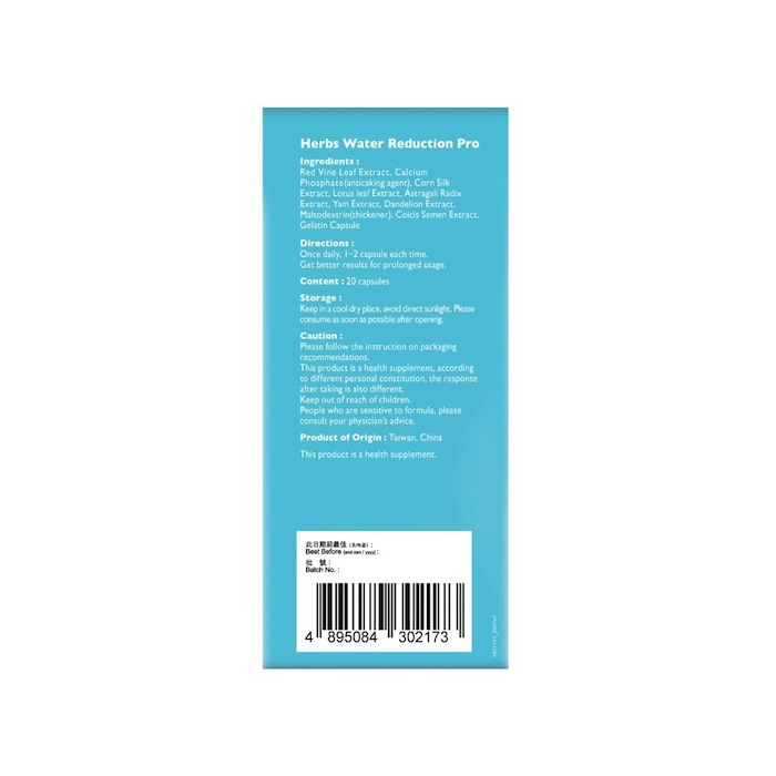 Herbs Generation Herb Water Reduction Pro 20capsProduct Thumbnail