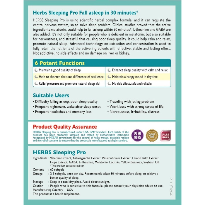 Herbs Generation HERBS SLEEPING PRO 60 softgelsProduct Thumbnail