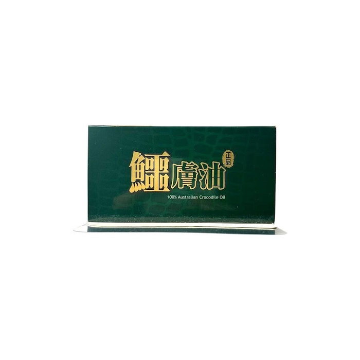 Herb Standard Herb Standard Crocodile Oil 50mlProduct Thumbnail