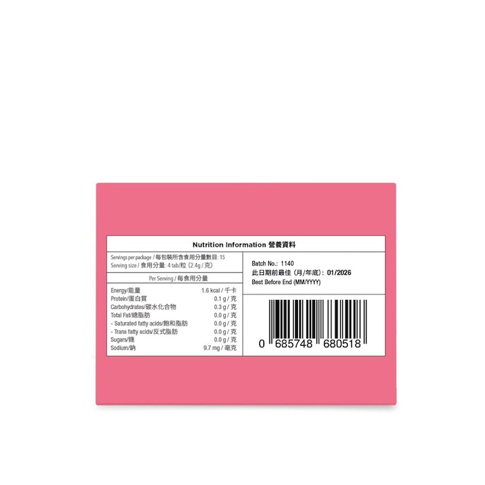 holdbody Holdbody Natural Calcium For Pregnancy 60 TabletsProduct Thumbnail