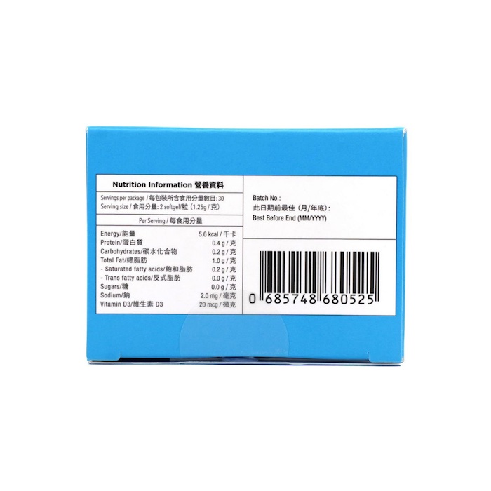 홀드바디 holdbody Holdbody Children'S DHA 60pcsProduct Thumbnail
