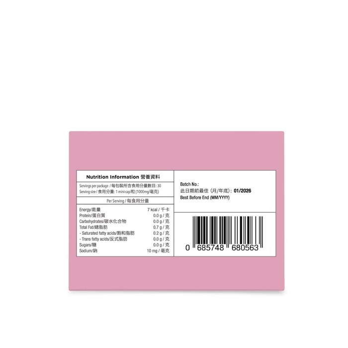 홀드바디 holdbody Holdbody DHA For Pregnancy (Algae) 30pcsProduct Thumbnail