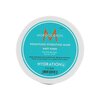 Moroccanoil Weightless Hydrating Mask (For Fine Dry Hair) 500ml/16.9oz