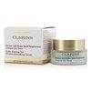 Clarins Extra-Firming Eye Wrinkle Smoothing Cream 15ml/0.5oz