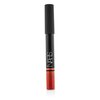 NARS Satin Lip Pencil - Lodhi 2.2g/0.07oz