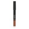 NARS Satin Lip Pencil - Bansar 2.2g/0.07oz
