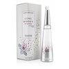 Issey Miyake L'Eau D'Issey City Blossom Eau De Toilette Spray (Limited Edition) 50ml/1.7oz