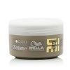 Wella EIMI Just Brilliant Shine Pomade (Hold Level 1) 75ml/2.5oz