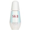 SK II GenOptics Aura Essence 50ml/1.7oz
