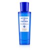 Acqua Di Parma Blu Mediterraneo Arancia Di Capri Eau De Toilette Spray 30ml/1oz