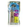 Shiseido Anessa Trial Set: Perfect UV Sunscreen Skincare Milk SPF50 60ml + Perfect BB Base Beauty Booster 7.5ml 2pcs