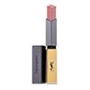 Yves Saint Laurent Rouge Pur Couture The Slim Leather Matte Lipstick - # 17 Nude Antonym 2.2g/0.08oz