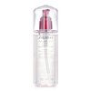 Shiseido Defend Beauty Treatment Softener Enriched 150ml/5oz