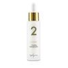 Zephyrine Hydrating Soothing Emulsion 30ml/1oz