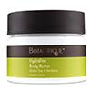 Botanifique Hydrafine Body Butter - Green Tea & Verbena 350ml/11.8oz