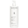 Sothys Purity Cleansing Milk - For Combination to Oily Skin , With Iris Extract (Salon Size) 500ml/16.9oz