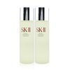 SK II Facial Treatment Essence Duo Set 2x230ml/7.7oz