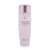 3W Clinic Collagen Extra Moisture Softener 150ml/5oz