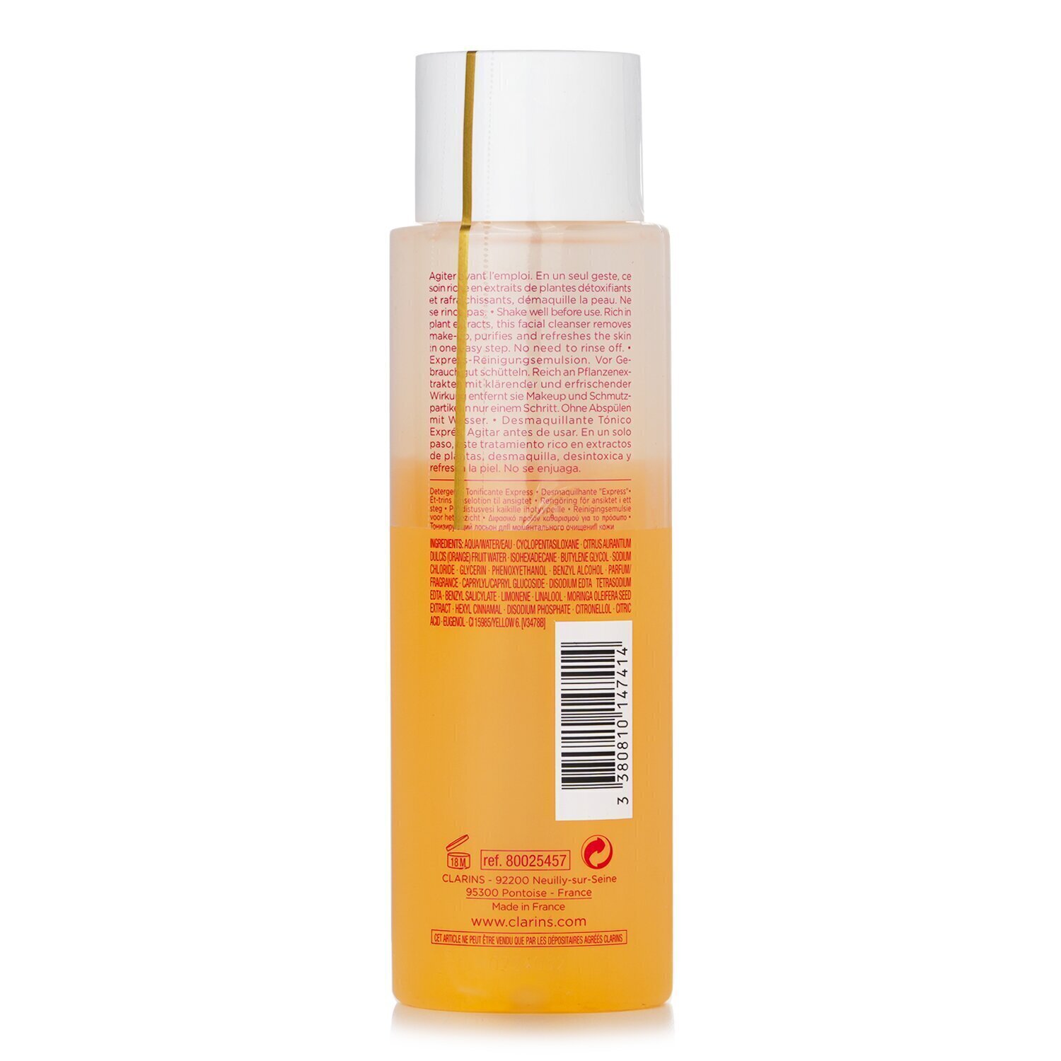 Clarins One-Step Facial Cleanser(Random Packaging) 200ml/6.7oz