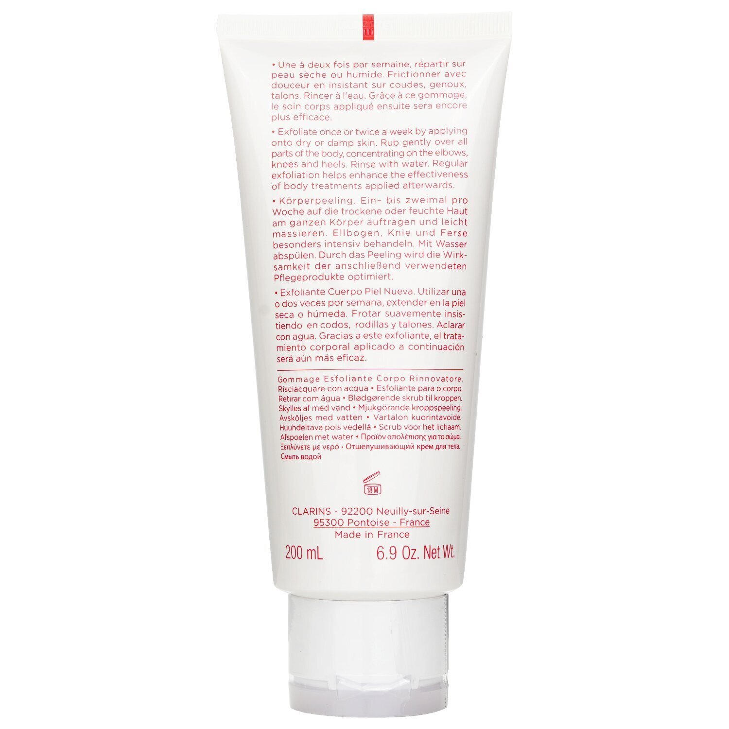 Clarins Exfoliating Body Scrub for Smooth Skin(Random Packaging) 200ml/7oz