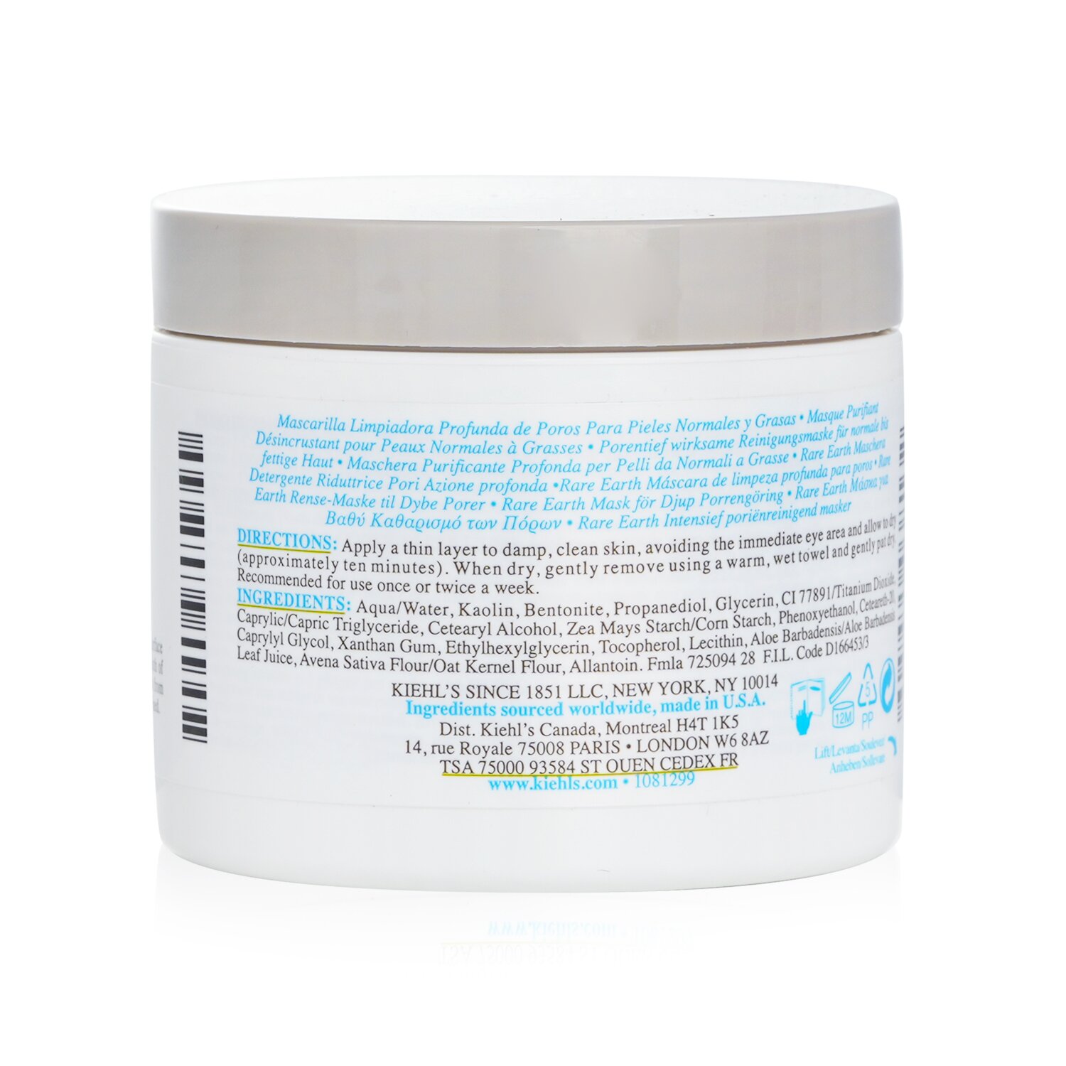 Kiehl's Rare Earth Deep Pore Cleansing Masque(Random Packing) 125ml/4.2oz