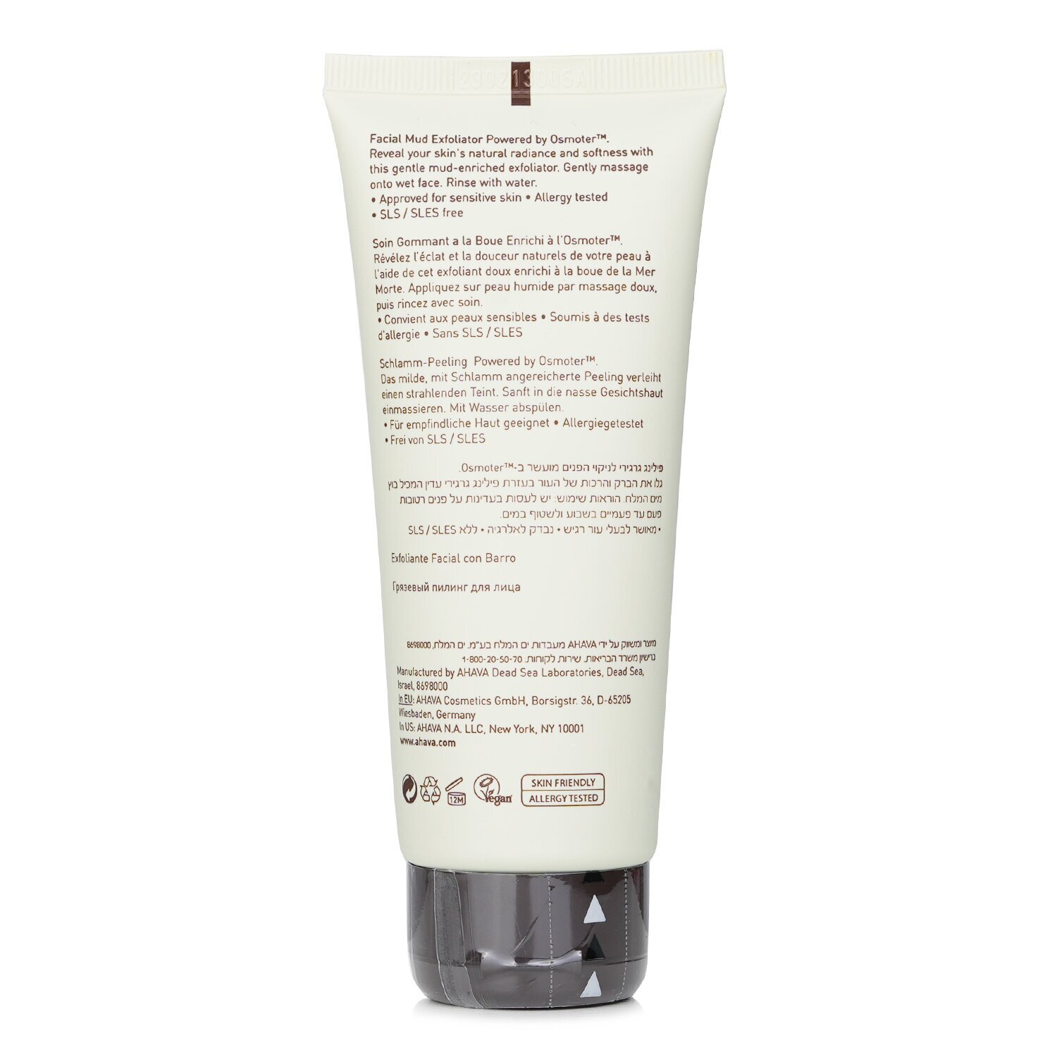 Ahava Refining Mud Exfoliator 100ml/3.4oz