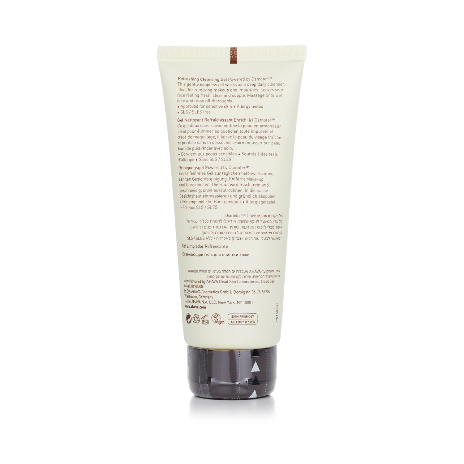 Ahava Time To Clearجل منظف منعش 100ml/3.4oz