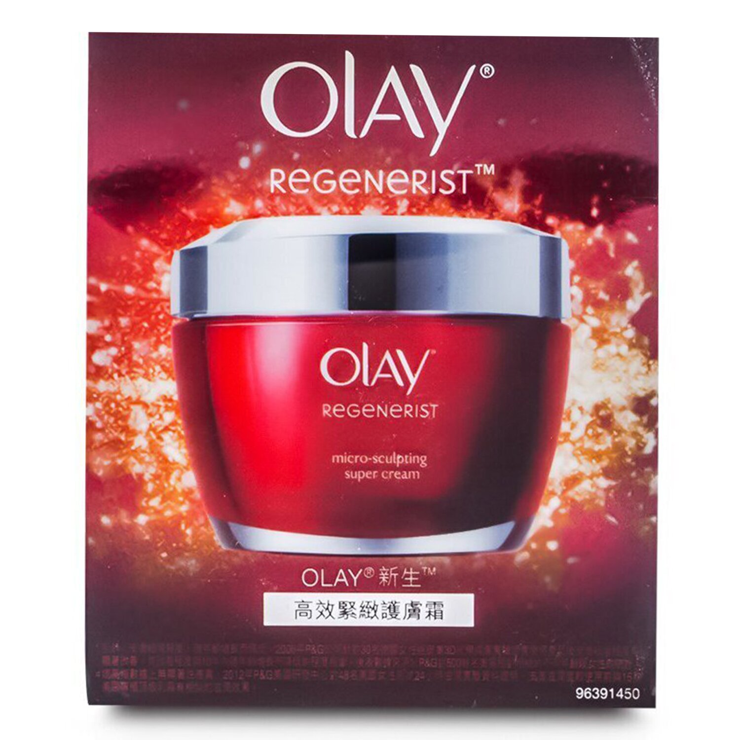Olay Regenerist Micro-Sculpting Super Cream(Random Packaging) 50g/1.7oz