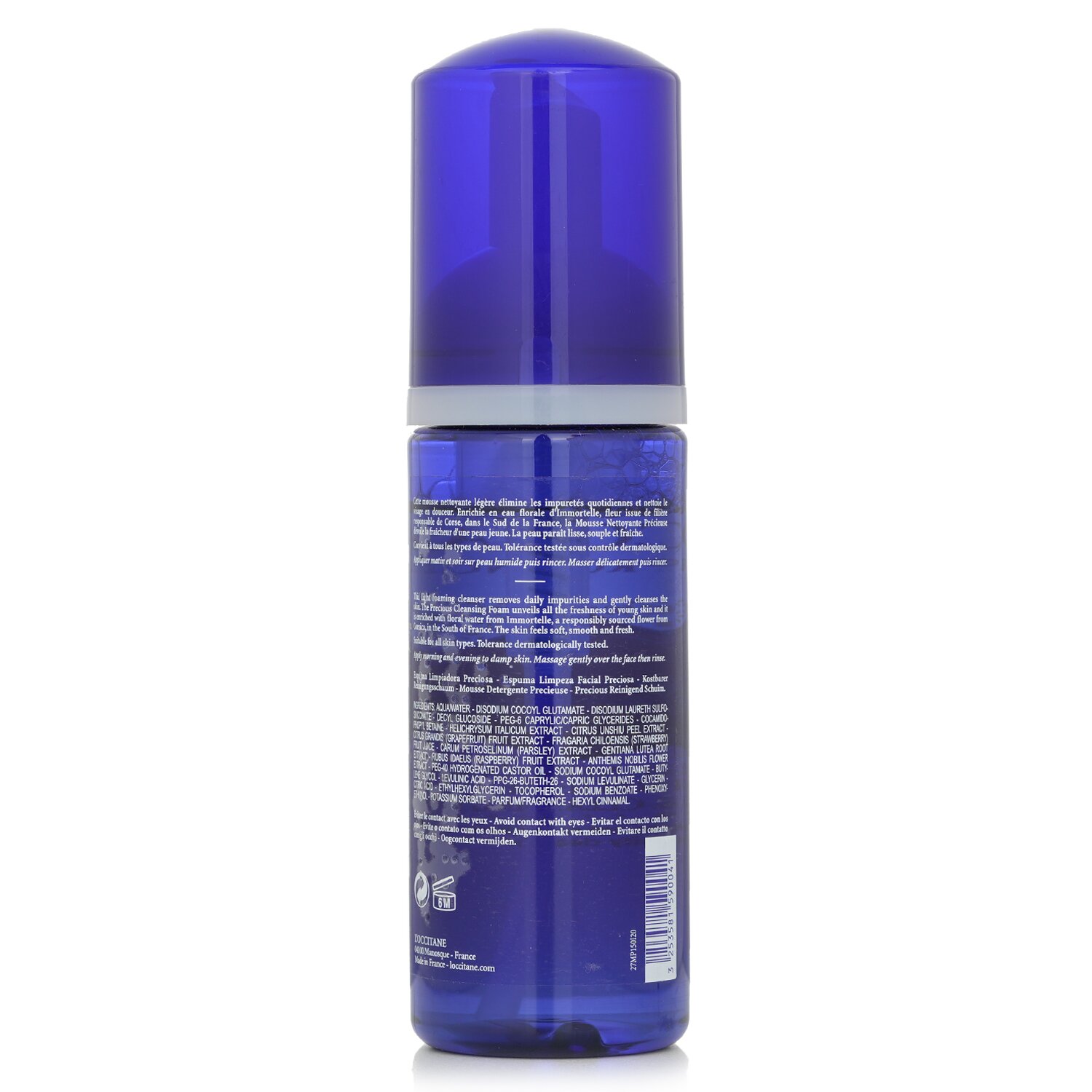 L'Occitane Immortelle رغوة منظفة نفيسة إمورتيل 150ml/5.1oz