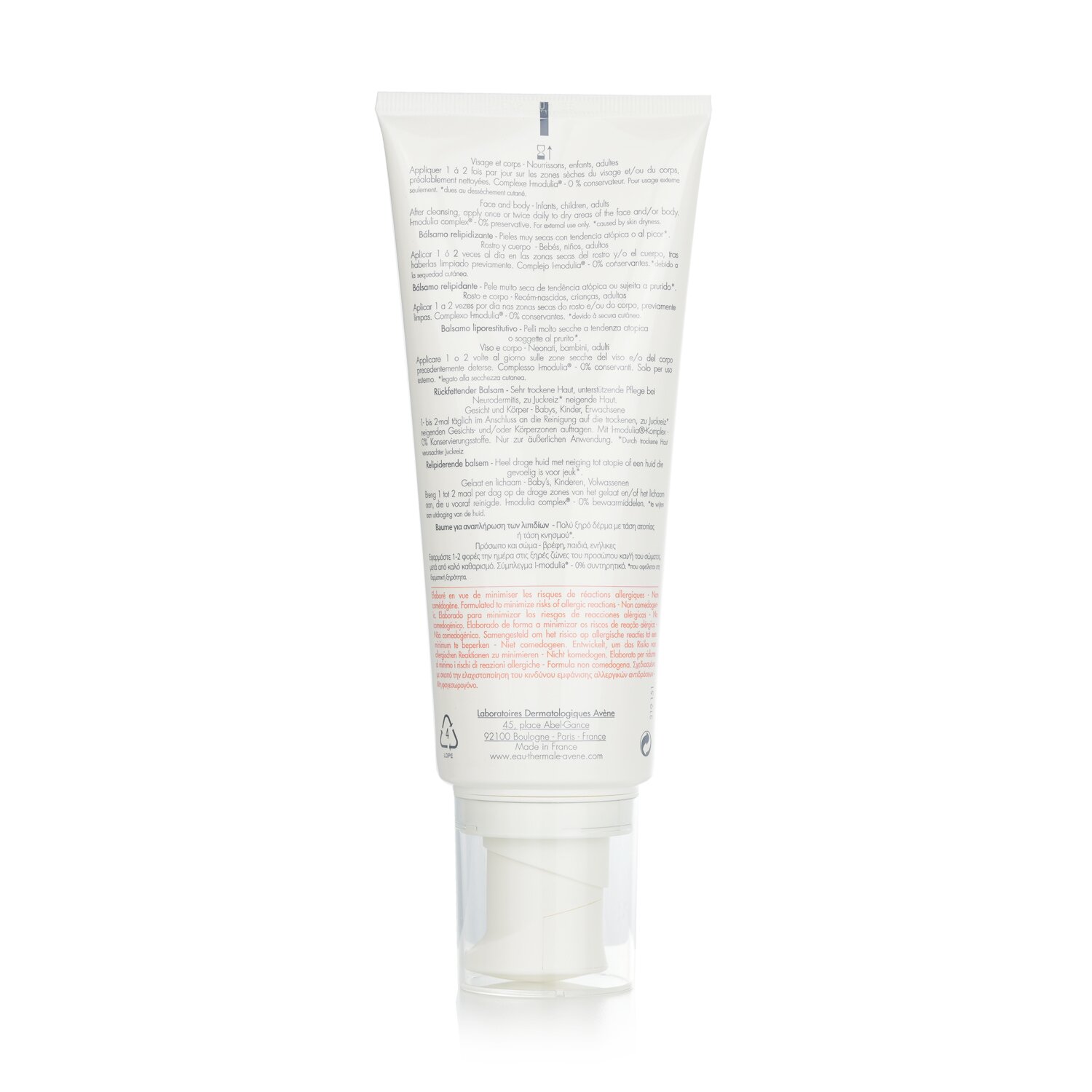 雅漾  Avene 舒缓镇静保湿膏(新旧包装随机) 200ml/6.76oz