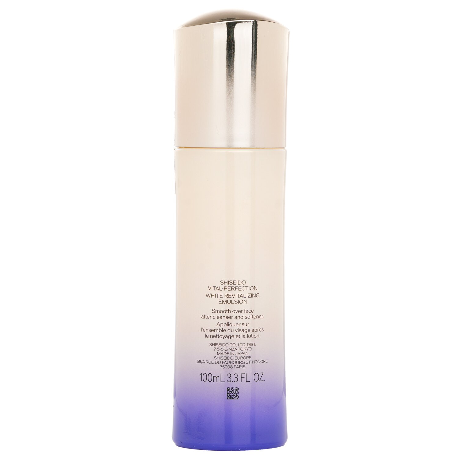 Shiseido Vital-Perfection White Revitalizing Emulsion (Random Packaging) 100ml/3.3oz