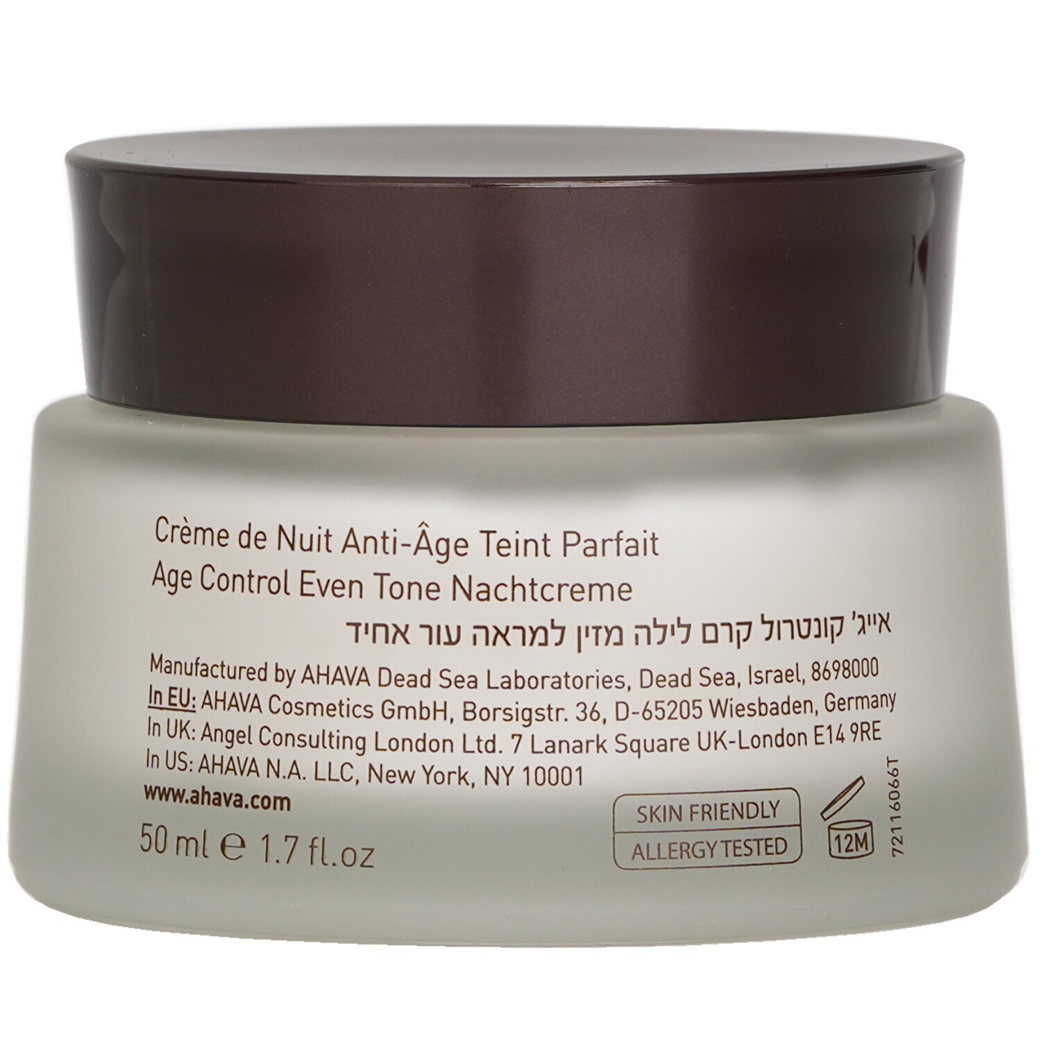 Ahava 艾哈佛  Brightening Sleeping Cream(Random Packaging) 50ml/1.7oz