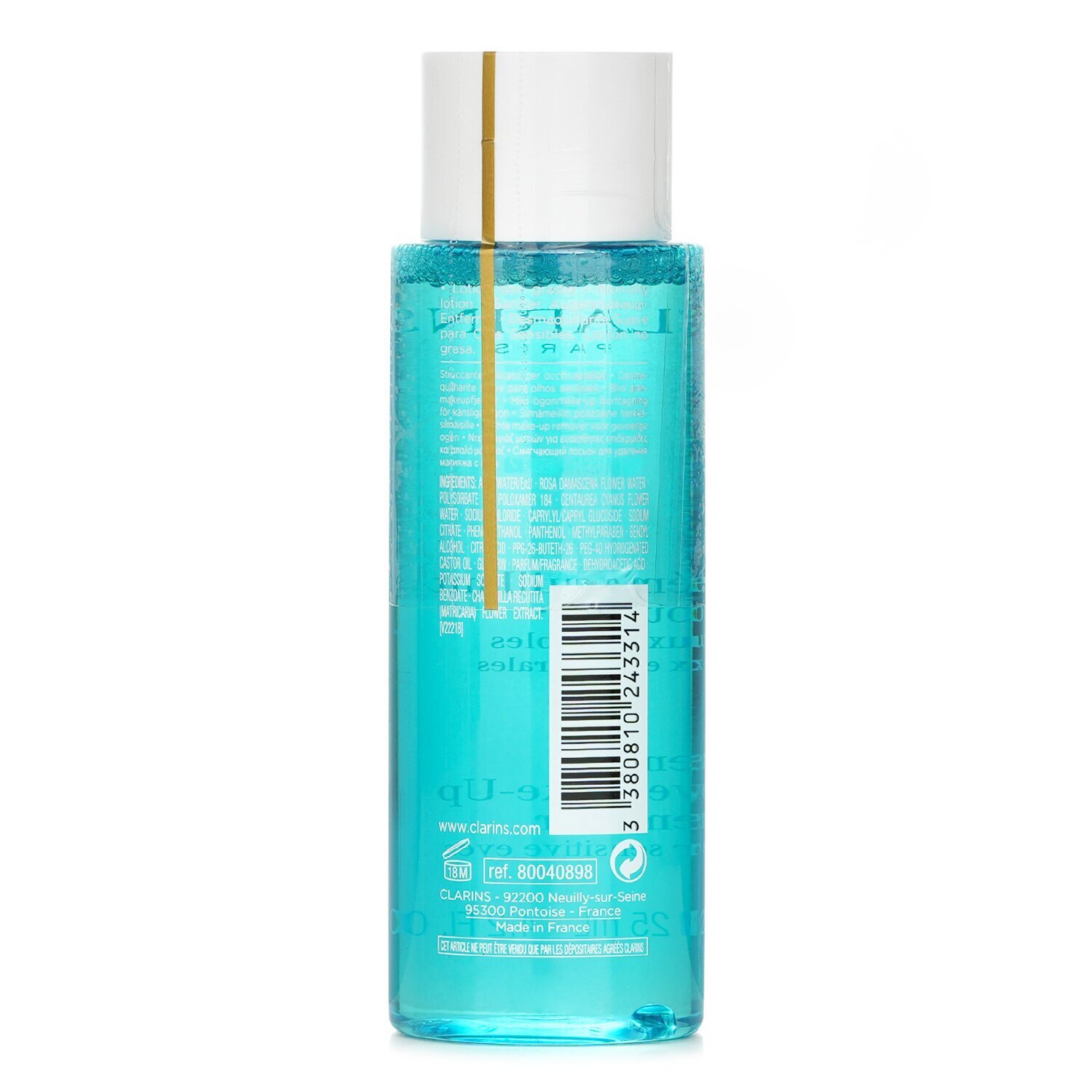 Clarins Gentle Eye Make-Up Remover For Sensitive Eyes(Random Packaging) 125ml/4.2oz