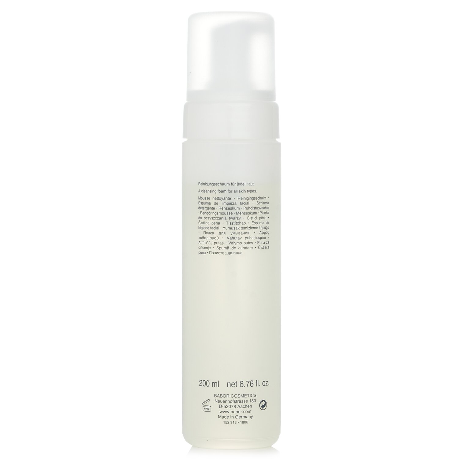 Babor 芭柏爾 水漾柔潤潔膚泡沫 200ml/6.76oz