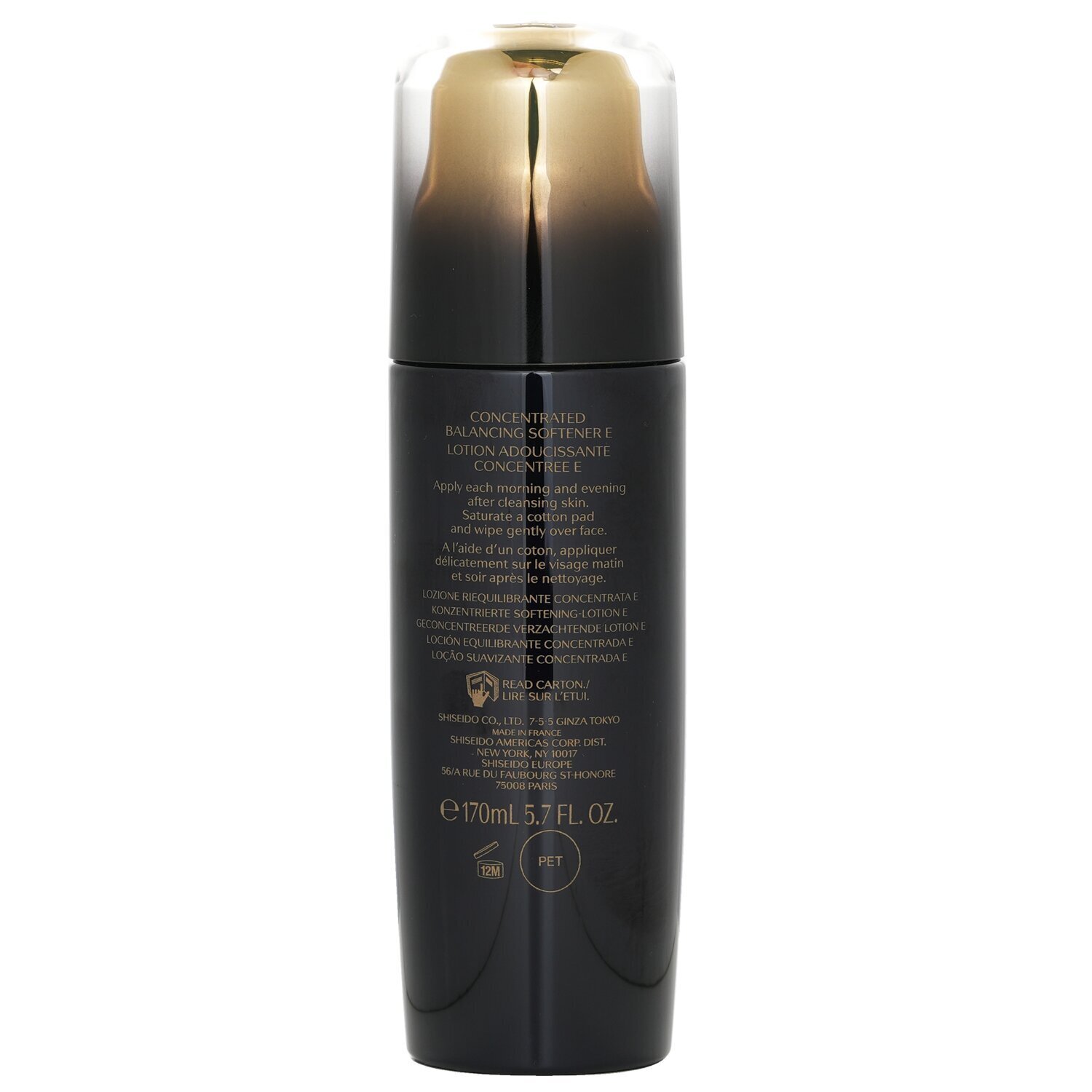 Shiseido Future Solution LX Concentrated Brightening Softener(Random Packaging) 170ml/5.7oz
